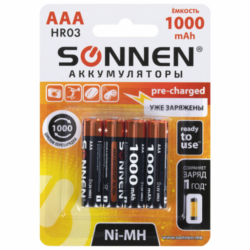 Батарейки аккумуляторные Ni-Mh мизинчиковые КОМПЛЕКТ 4 шт., AAA (HR03) 1000 mAh, SONNEN, 455610 фото 6