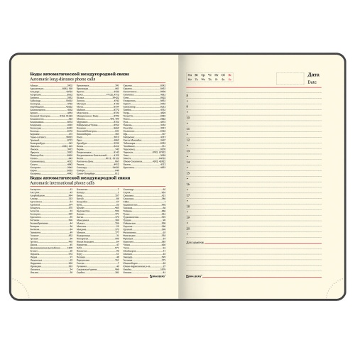 Ежедневник недатированный BRAUBERG "Comodo", А5, 138х213 мм  под кожу, 160 л., красный фото 9