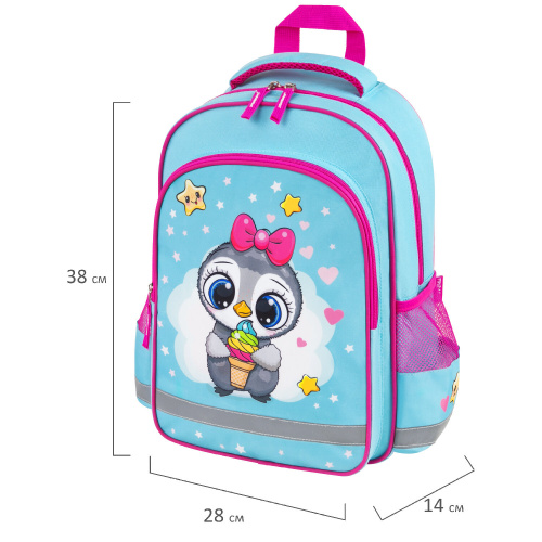 Рюкзак ПИФАГОР SCHOOL, 1 отделение, 3 кармана, "Smart penguin", 38x28х14 см фото 10