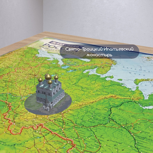 Карта России физическая BRAUBERG 101х70 см, 1:8,5М, с ламинацией, интерактивная, европодвес фото 3