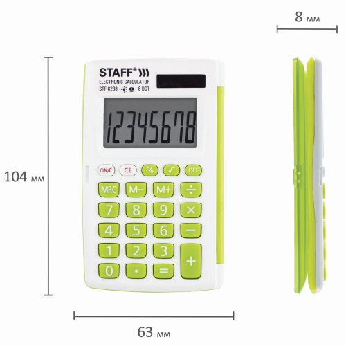 Калькулятор карманный STAFF, 104х63 мм, 8 разядов, двойное питание, белый с зелеными кнопки фото 6