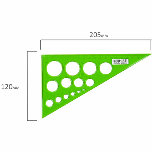 Треугольник ПИФАГОР, 30х19 см, с окружностями, прозрачный, тонированный, пластиковый фото 5