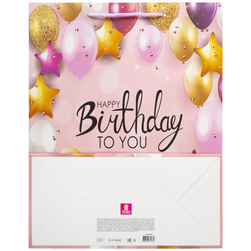 Пакет подарочный 26,5x12,7x33 см ЗОЛОТАЯ СКАЗКА "Happy Birthday", фольга, розовый фото 3