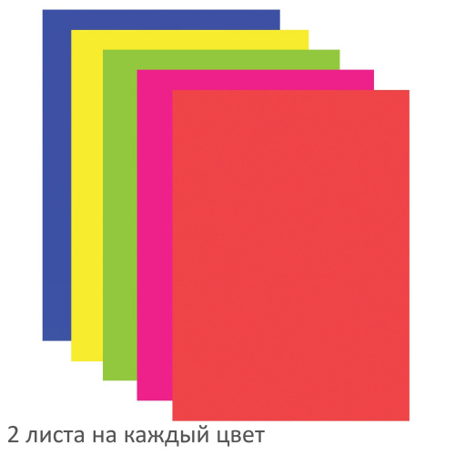 Цветная бумага ОСТРОВ СОКРОВИЩ, А4, флуресцентная самоклеящаяся, 10 л., 5 цв., 80 г/м2 фото 2