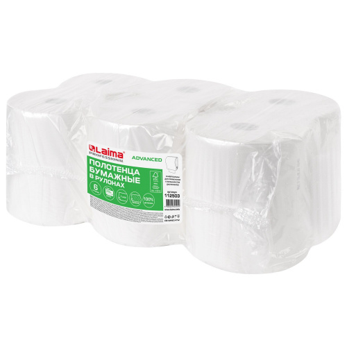 Полотенца бумажные рулонные LAIMA, 200 м, 1-слойные, белые, 6 рулонов фото 2