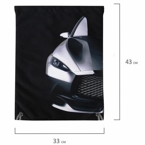 Мешок для обуви BRAUBERG PREMIUM, карман, подкладка, светоотражайка, 43х33 см, "Black car" фото 3