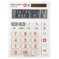 Калькулятор настольный BRAUBERG, 192x143 мм, 12 разрядов, двойное питание, антиб.покр., белый