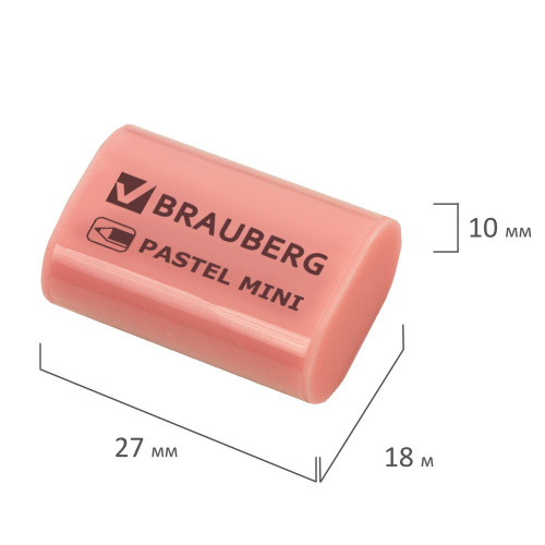 Ластик BRAUBERG "Pastel Mini", 27х18х10 мм, ассорти пастельных цветов фото 6