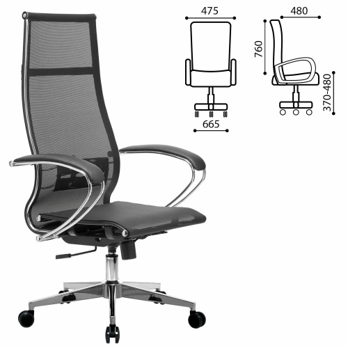 Кресло офисное МЕТТА "К-7" хром, прочная сетка, сиденье и спинка регулируемые, черное фото 8