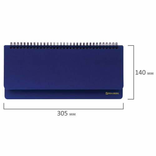 Планинг настольный недатированный BRAUBERG "Select", 305x140 мм , балакрон, 60 л., синий фото 7
