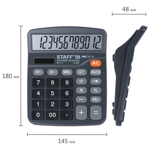 Калькулятор настольный STAFF, 180x145 мм, 12 разрядов, батарейка АА, двойное питание фото 2