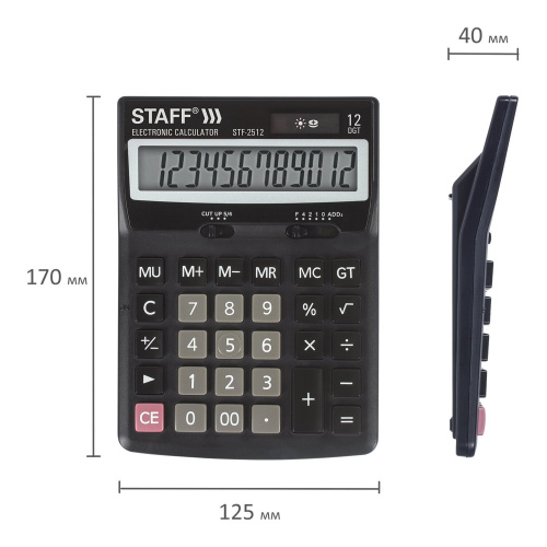 Калькулятор настольный STAFF STF-2512, 170х125 мм, 12 разрядов, двойное питание фото 4