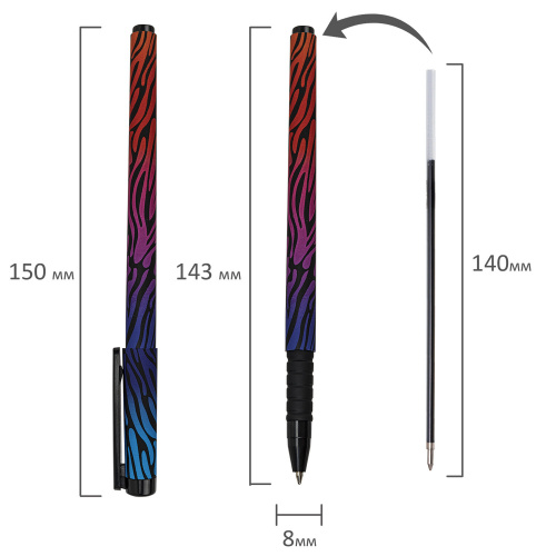 Ручка шариковая BRAUBERG SOFT TOUCH GRIP "NEON ZEBRA", мягкое покрытие, узел 0,7 мм, синяя фото 7