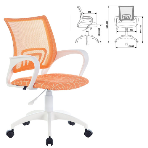 Кресло BRABIX "Fly MG-396W", с подлокотниками, пластик белый, сетка, оранжевое с рисунком фото 3