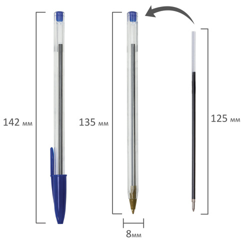 Ручки шариковые STAFF "Basic Budget BP-05", 8 штук, узел 1 мм, линия письма 0,5 мм, синие фото 4