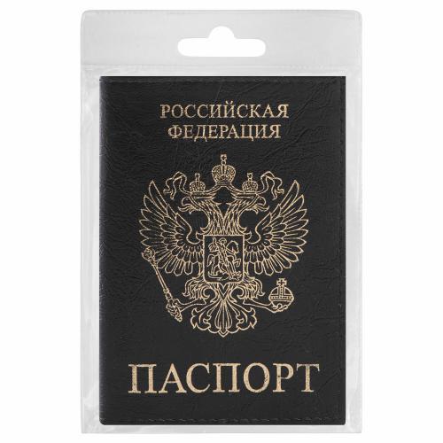 Обложка для паспорта STAFF "Profit", экокожа, черная фото 6
