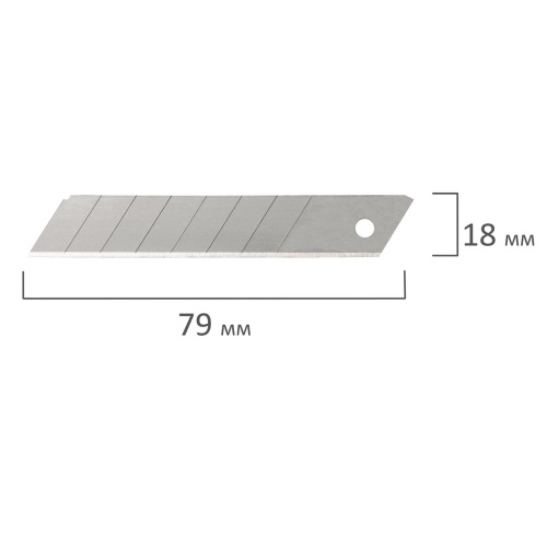 Лезвия для ножей BRAUBERG, 18 мм, 10 шт., толщина лезвия 0,5 мм, в пластиковом пенале фото 3
