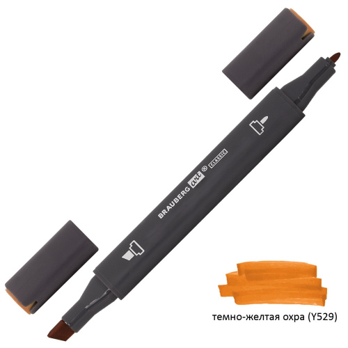 Маркер для скетчинга двусторонний BRAUBERG ART CLASSIC, 1 мм-6 мм , темно-желтая охра