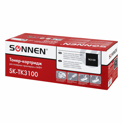Тонер-картридж лазерный SONNEN (SK-TK3100) для KYOCERA FS-2100/FS-2100DN/ECOSYS M3040dn/M3540dn, ресурс 12500 стр., 364088 фото 2