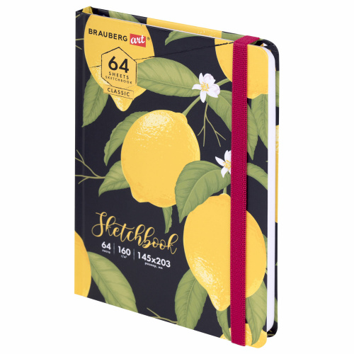 Скетчбук BRAUBERG ART CLASSIC "Лимоны", белая бумага, 145х203 мм, 64 л., резинка, твердый фото 6