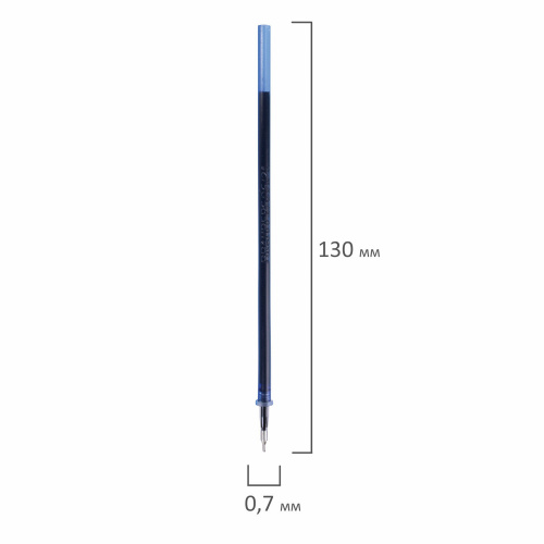 Стержень шариковый масляный BRAUBERG "Oxet", 130 мм, игольчатый узел 0,7 мм, синяя фото 5