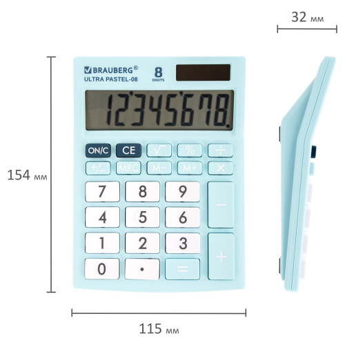 Калькулятор настольный BRAUBERG, 154x115 мм, 8 разрядов, двойное питание, голубой фото 9