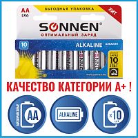 Батарейки SONNEN Alkaline, АА, 10 шт/компл., алкалиновые, пальчиковые