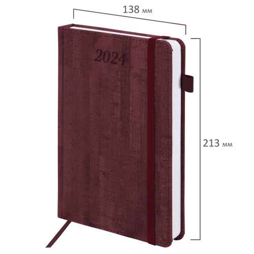Ежедневник датированный 2024 А5 138x213 мм BRAUBERG "Wood", под кожу, держатель для ручки, бордовый, 114900 фото 8