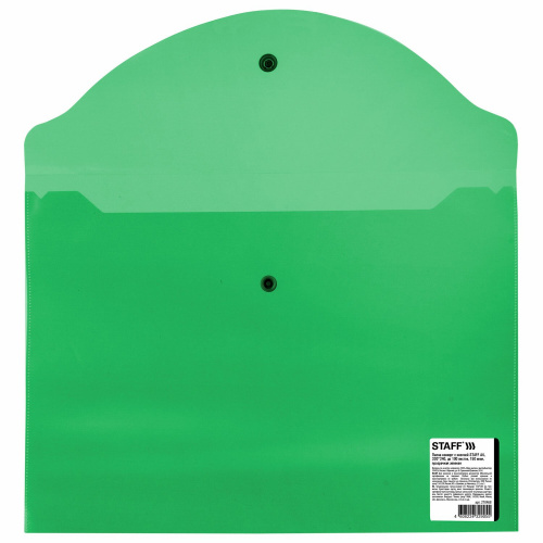 Папка-конверт с кнопкой STAFF, А4, 0,15 мм, до 100 листов, прозрачная, зеленая фото 8