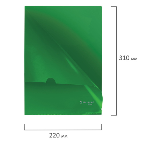 Папка-уголок жесткая, непрозрачная BRAUBERG, 0,15 мм, зеленая фото 3