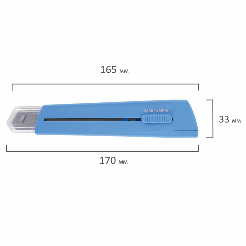 Нож канцелярский BRAUBERG "Delta", 18 мм, автофиксатор, цвет корпуса голубой, блистер фото 8