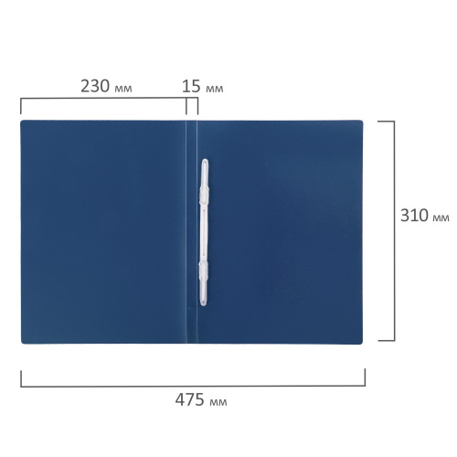 Папка с пластиковым скоросшивателем STAFF, до 100 листов, синяя фото 4