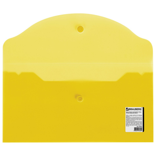 Папка-конверт с кнопкой BRAUBERG, 250х135 мм, прозрачная, желтая фото 7