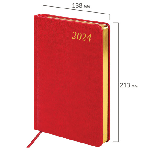 Ежедневник датированный 2024 А5 138x213 мм BRAUBERG "Iguana", под кожу, красный, 114849 фото 10