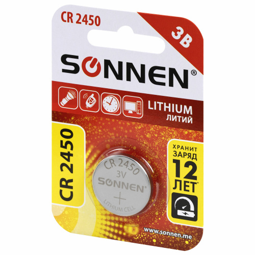 Батарейка литиевая CR2450 1 шт. "таблетка, дисковая, кнопочная", SONNEN Lithium, в блистере, 455601 фото 2