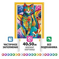 Картина стразами сияющая ОСТРОВ СОКРОВИЩ "Восточный кот", 40х50 см, без подрамника