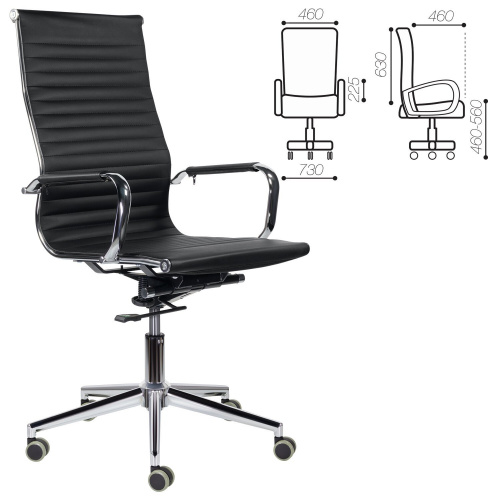 Кресло офисное BRABIX PREMIUM "Intense EX-531", экокожа, хром, черное фото 6