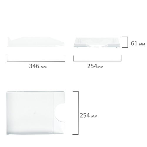 Лоток горизонтальный для бумаг BRAUBERG "Modern",  2 шт., 346х254х61 мм, белый фото 2