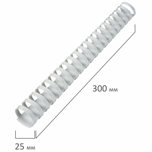 Пружины пластиковые для переплета BRAUBERG, 50 шт., 25 мм, для сшивания 181-200 л., белые фото 7