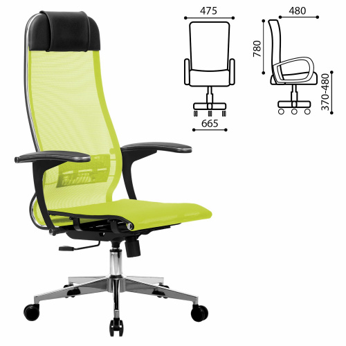 Кресло офисное МЕТТА "К-4-Т" хром, прочная сетка, сиденье и спинка регулируемые, светло-зеленое фото 3