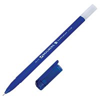 Ручка стираемая гелевая BRAUBERG DELTA, синяя, трехгранная, узел 0,7мм, линия 0,35мм