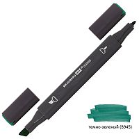 Маркер для скетчинга двусторонний BRAUBERG ART CLASSIC, 1 мм-6 мм , темно-зеленый