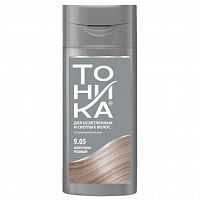 Бальзам для волос "Тоника" Оттеночный 150 мл - 9.05 Жемчужно-розовый