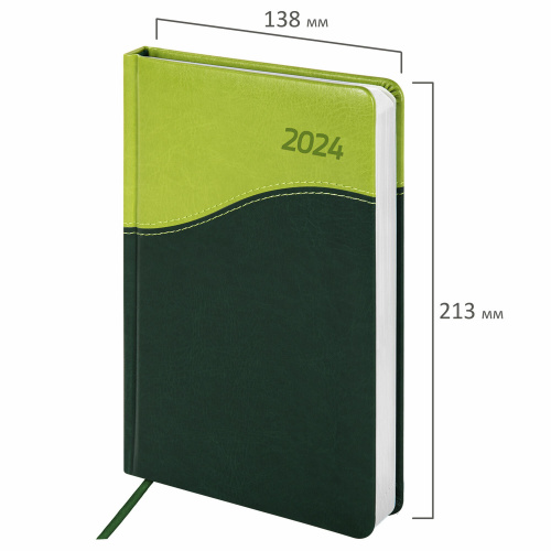 Ежедневник датированный 2024 А5 138x213 мм, BRAUBERG "Bond", под кожу, зеленый/салатовый фото 2