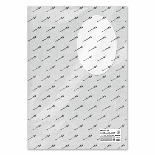 Бумага для акварели BRAUBERG ART, "PREMIERE", 300 г/м2, 460x660 мм, среднее зерно, 10 листов