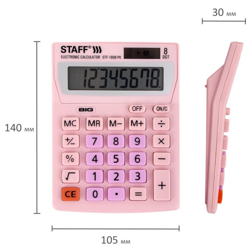 Калькулятор настольный STAFF, 140х105 мм, 8 разрядов, двойное питание, розовый фото 7