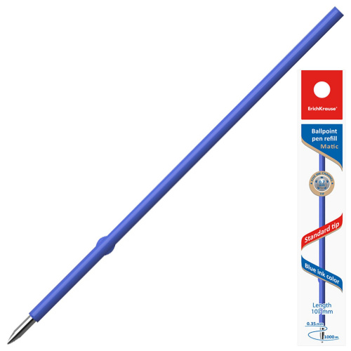 Стержень шариковый ERICH KRAUSE "XR-30", 107 мм, с ушками, узел 0,7 мм, линия письма 0,35 мм, синий