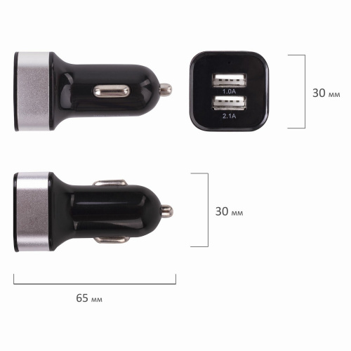 Зарядное устройство автомобильное SONNEN, 2 порта USB, выходной ток 2,1 А, черное-белое, 454796 фото 6