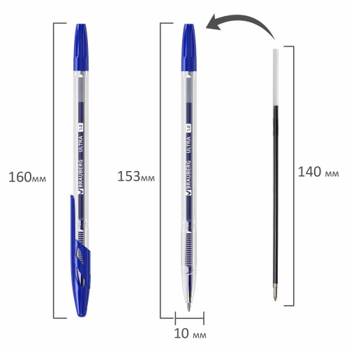 Ручки шариковые BRAUBERG "ULTRA", 4 шт. (2 синих, 1 черная, 1 красная), узел 1 мм фото 8