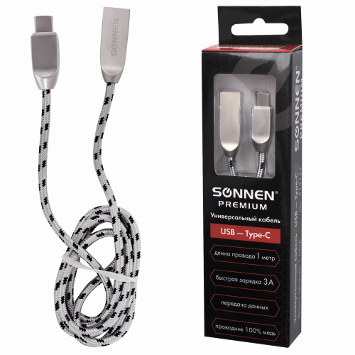 Кабель SONNEN Premium, USB 2.0-Type-C, 1 м, медь, передача данных и быстрая зарядка фото 9
